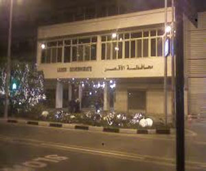   مصر اليوم - التيار الناصري يرحب بترشيح عبد العليم لمنصب محافظ الأقصر