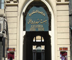   مصر اليوم - انطلاق فعاليات الدورة الـ7 لمهرجان الموسيقى العربية الخميس