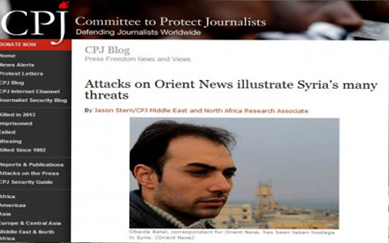 مصر اليوم - اختطاف طواقم تلفزيون أورينت السوري يتصدر عناوين الإعلام الغربي