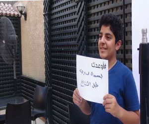   مصر اليوم - مركز حقوقي مصري يقدم اقتراحات تتعلق بالطفل في الدستور