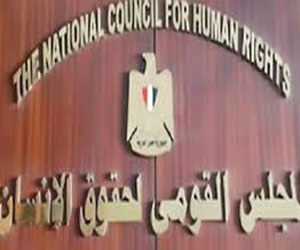   مصر اليوم - منظمات حقوقية تطالب بتشكيل المجلس القومي لحقوق الإنسان