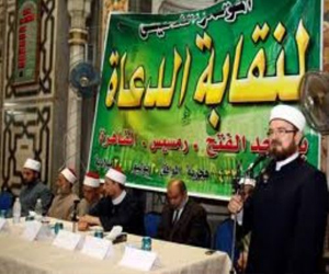   مصر اليوم - نقابة الدعاة تؤكد أن الائمة مقتحموا الأوقاف متهمون بالفساد