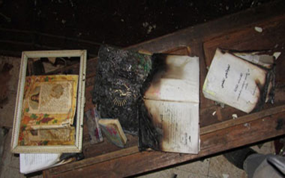 مصر اليوم - المنظمة المصرية تكشف خلفيات أحداث العنف الطائفي ببني سويف