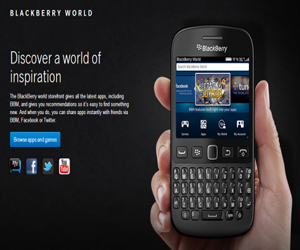 مصر اليوم - بلاك بيري تطلق هاتف BlackBerry 9720