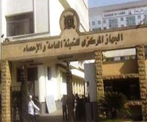   مصر اليوم - تراجع عجز الميزان التجاري لمصر