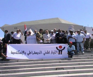   مصر اليوم - التيار المدني في الاسكندرية يرفض تعيين المهدي محافظًا