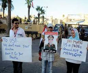   مصر اليوم - أنصار مرسي ينظمون مسيرة مناهضة  للسيسي في السويس