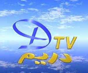 مصر اليوم - محمد خضر يتولى قيادة قناة التحرير والدخميسي يتولى دريم