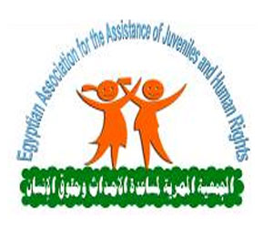   مصر اليوم - المصرية لحقوق الإنسان فض إعتصام النهضة يكشف الغطاء عن الطرف الثالث