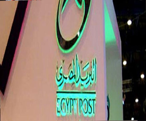   مصر اليوم - إغلاق جميع مكاتب البريد في مصر تحسبًا لأعمال عنف