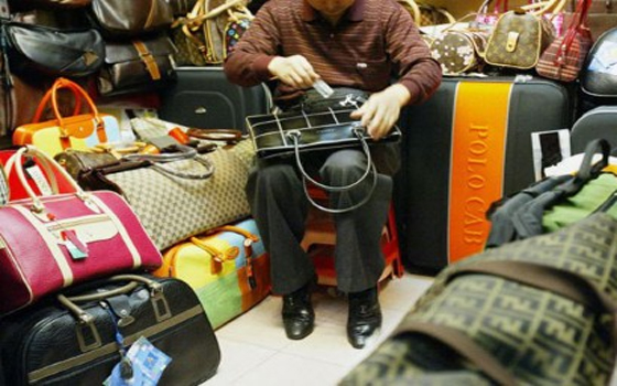   مصر اليوم - استخدام تكنولوجيا تيراهيرتز في معالجة قضية السلع المقلدة