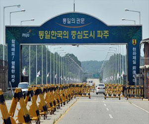   مصر اليوم - موسكو ترحب باتفاق الكوريتين على إعادة تشغيل مجمع كيسونغ الصناعي