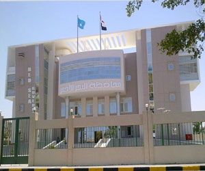   مصر اليوم - نيابة الغردقة تبدأ التحقيق مع 10 من أنصار مرسي في أعمال العنف