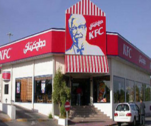مصر اليوم - تراجع مبيعات مطاعم كنتاكي الأميركية في الصين
