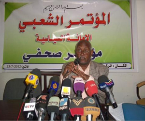   مصر اليوم - المؤتمر الشعبي السوداني يطالب بمحاكمة الانقلابيين في مصر