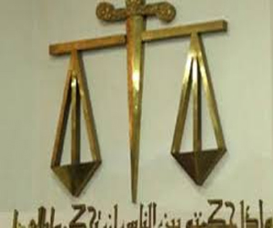   مصر اليوم - توقف العمل في مجمع محاكم البحر الأحمر