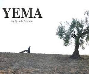   مصر اليوم - يما لجميلة صحراوي في مهرجان السينما العربية في مالمو السويدية