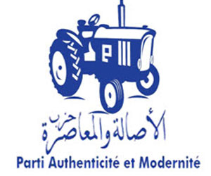   مصر اليوم - حزب الأصالة والمعاصرة المغربي يدين أعمال العنف في الشارع المصري من جانب الإخوان المسلمين