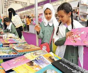 مصر اليوم - انطلاق فعاليات معرض العين تقرأ 29 سبتمبر