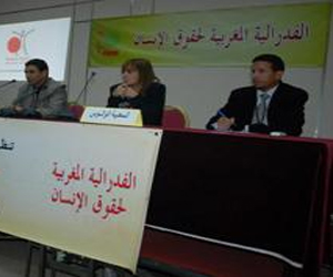   مصر اليوم - الفيدرالية المغربية لحقوق الإنسان تطالب بطرد السفير المصري