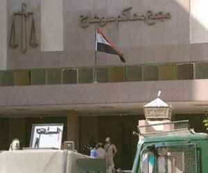 مصر اليوم - العنف يؤجل القضايا المنظورة في جنايات سوهاج