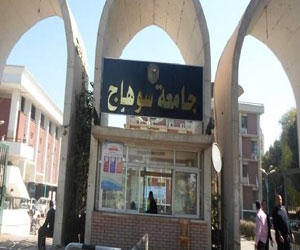   مصر اليوم - تأجيل امتحانات جامعة سوهاج بسبب أحداث العنف