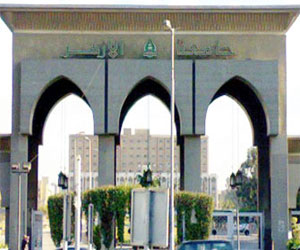  مصر اليوم - شباب الأزهر يطالب بإدراج الإخوان كمنظمة إرهابية