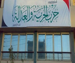   مصر اليوم - القبض على أحد قيادات الإخوان في بنها مصابًا بطلق ناري في البطن