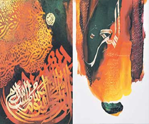 مصر اليوم - معرض الخط العربي آسر حتى 20 أغسطس في دبي