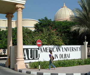 مصر اليوم - أميركية دبي تستضيف مؤتمر طلاب هارفارد