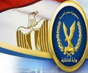   مصر اليوم - الداخلية تضبط 63 قطعة سلاح ناري خلال 24 ساعة