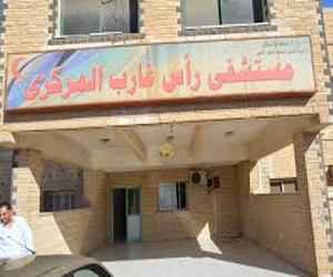 مصر اليوم - لجنة من 15 عضوًا لتطوير مستشفى رأس غارب