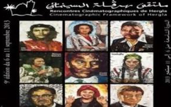 مصر اليوم - إنطلاق فعاليات الدورة الـ9 لمهرجان هرقلة السينمائي في تونس 6 سبتمبر
