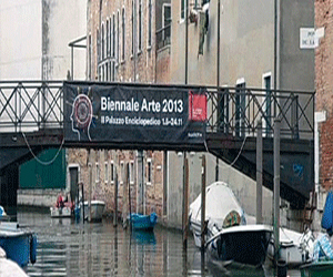 مصر اليوم - معرض بينالي البندقية يستضيف أكبر مشاركة للفن العربي