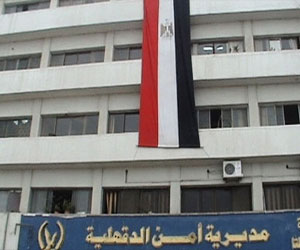   مصر اليوم - الأمن ينجح في ضبط 4 من قيادات الاخوان في الدقهلية