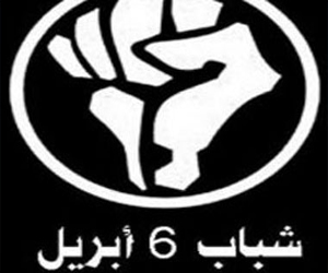   مصر اليوم - 6 أبريل تطالب بوضع مازن عكاشة على قائمة الترقب