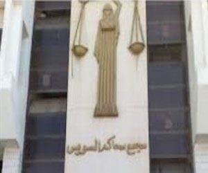   مصر اليوم - نيابة السويس تقرر ضبط وإحضار 21 أخوانيًا