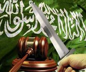 مصر اليوم - إعدام 2 سعوديين قتلوا سوريًا في عملية سطو مسلح في المنطقة الشرقية