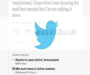   مصر اليوم - تويتر يفعَّل ميزة العناوين المتعلقة