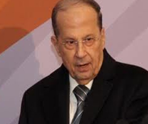   مصر اليوم - ميشال عون: العقل المدبر للتفجيرات موجود خارج لبنان