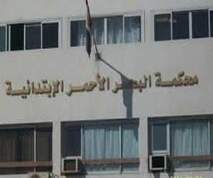 مصر اليوم - حبس 7 من قيادات الإخوان 15 يومًا على ذمة التحقيقات في الغردقة