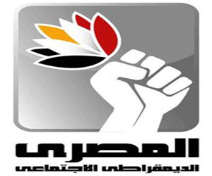   مصر اليوم - مؤتمر لحزب المصري الديمقراطي في البحر الأحمر