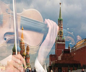   مصر اليوم - موسكو تستضيف الفرقة السيمفونية الجوالة ريسيوتي أنسامبل