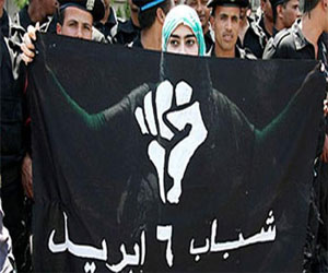   مصر اليوم - 6 أبريل تؤجل تظاهراتها بشأن مبارك لعدم الاحتكاك بـ الإخوان