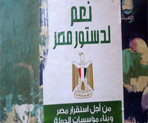   مصر اليوم - شباب الأزهر يرفض إقرار نظام الفردي في الانتخابات التشريعية المقبلة