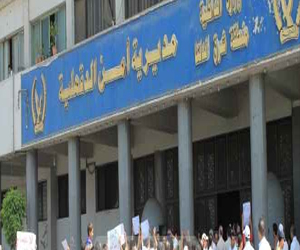   مصر اليوم - مقتل شاب وإصابة 7 في زفاف في الدقهلية