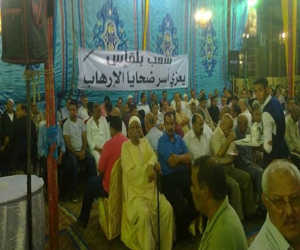   مصر اليوم - عزاء شعبي لشهداء مجزرة رفح الثانية في الدقهلية