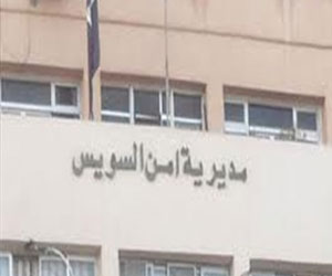   مصر اليوم - أمن السويس يتمكن من تعطيل قنبلة في الأربعين