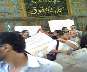   مصر اليوم - طلاب حقوق الإسكندرية يعلنون عن وقفة إحتجاجية الأحد لتنفيذ مطالبهم