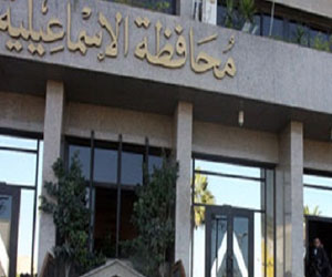   مصر اليوم - الإسماعيلية تقيم عزاء لشهداء الشعب والجيش والشرطة الأحد